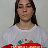 Родионова Анастасия 24-ГДТ